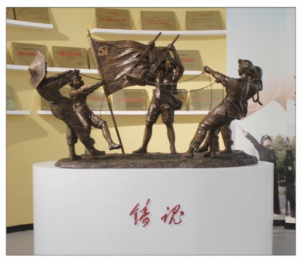 《鑄魂》作者： 傅紹相   材質：青銅  高度：1.8m   安放：山東海化